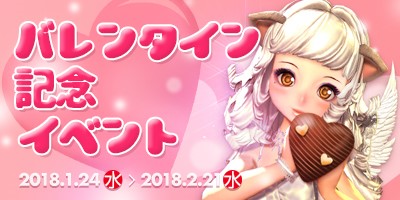 ꡼ No.001Υͥ / ֥֥쥤ɥɥסνƷΤȰ륢åץǡȤۿWڡȥХ󥿥ǰ٥Ȥ