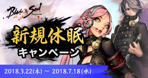 ꡼ No.002Υͥ / ֥֥쥤ɥɥ׿åץǡȡŷ͡ġפ