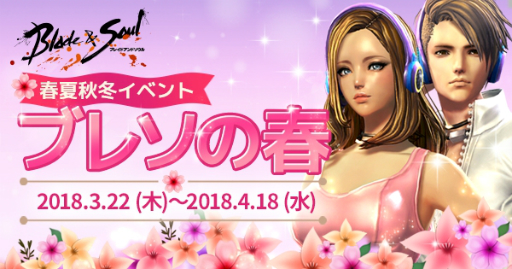 ꡼ No.003Υͥ / ֥֥쥤ɥɥ׿åץǡȡŷ͡ġפ