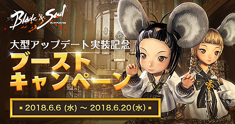 ꡼ No.004Υͥ / ֥֥쥤ɥɥפμ緿åץǡȤ620˼פȤʤƼ磻٥ȡڡ