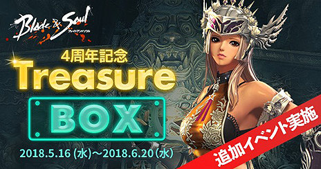 ꡼ No.005Υͥ / ֥֥쥤ɥɥפμ緿åץǡȤ620˼פȤʤƼ磻٥ȡڡ