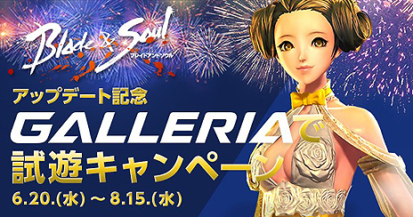 ꡼ No.005Υͥ / ֥֥쥤ɥɥפΡEPIC9緿åץǡȤ֥ѥԥ󥷥å2018פͽ⥹