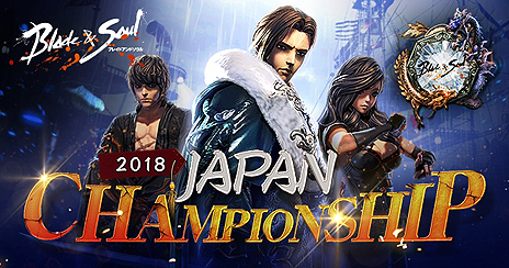 ꡼ No.006Υͥ / ֥֥쥤ɥɥפΡEPIC9緿åץǡȤ֥ѥԥ󥷥å2018פͽ⥹