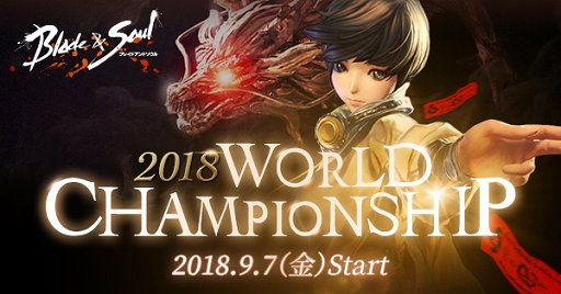 ���������꡼ No.001�Υ���ͥ������ / �֥֥쥤�ɥ���ɥ������2018���ɥ����ԥ��󥷥åפ�����ѡ�������ɽ���祤�٥�Ȥμ»ܤ�����