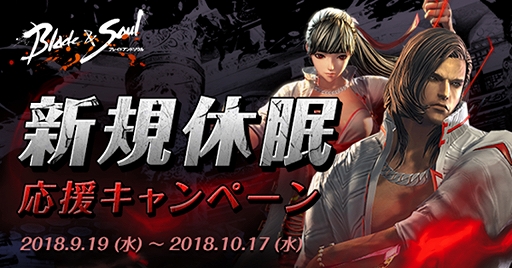 ꡼ No.003Υͥ / ֥֥쥤ɥɥס11ܤοȤȤʤΡֹΡפץ쥤䡼Υڡ䥤٥Ȥ