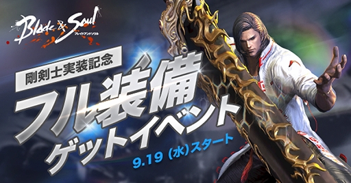 ꡼ No.004Υͥ / ֥֥쥤ɥɥס11ܤοȤȤʤΡֹΡפץ쥤䡼Υڡ䥤٥Ȥ