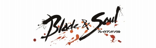 画像ギャラリー No.002のサムネイル画像 / 「ブレイドアンドソウル」のお祭り「天命節」が開催。記念イベント「追憶の塔」を実施