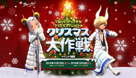 ꡼ No.004Υͥ / ֥֥쥤ɥɥס22οȳäɲá鿴Ըեɡֵפָꥤ٥ȡ֥ꥹޥפ⥹