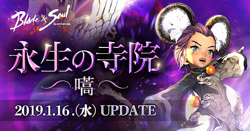 ꡼ No.006Υͥ / ֥֥쥤ɥɥסХȥեɤɲäǿåץǡȡֱλפ»ܡ12ͥ󥸥󽷶ڡפʤɤ⥹