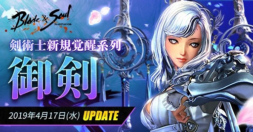 ꡼ No.001Υͥ / ֥֥쥤ɥɥסåץǡȡַѻο÷ פѥ󥹥󥹥󥸥ĩǤ륤٥ȤⳫ