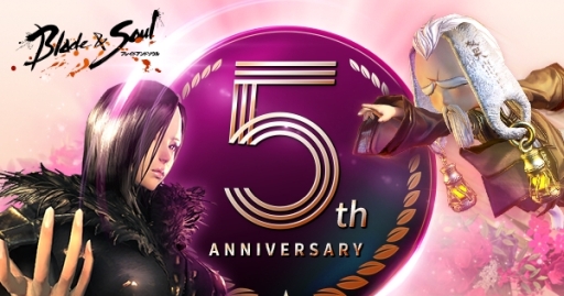 画像ギャラリー No.001のサムネイル画像 / 「ブレイドアンドソウル」が5月20日で5周年。特設サイトで悠木 碧さんとチョーさんのスペシャルボイスメッセージが公開