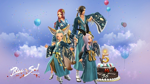 画像ギャラリー No.004のサムネイル画像 / 「ブレイドアンドソウル」,サービス開始5周年を記念でオリジナルグッズが当たるログインキャンペーンを開催