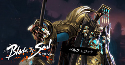 ꡼ No.004 | ֥֥쥤ɥɥס緿åץǡȡ糦פΥƥȤ󥸥俷ƥξҲ