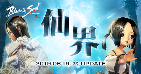 ꡼ No.006 | ֥֥쥤ɥɥס緿åץǡȡ糦פΥƥȤ󥸥俷ƥξҲ