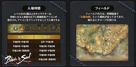 ꡼ No.012 | ֥֥쥤ɥɥס緿åץǡȡ糦פΥƥȤ󥸥俷ƥξҲ