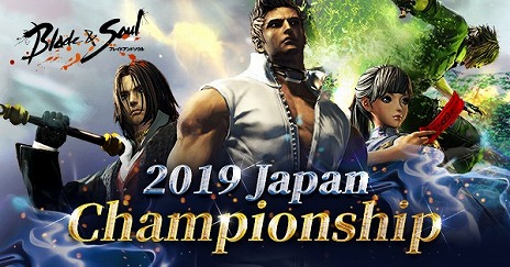 画像ギャラリー No.007のサムネイル画像 / 「ブレイドアンドソウル」,インスタンスダンジョン“歪んだ天舞宮”や,成長強化システム“義侠団”などを追加する大型アップデート「仙界」を実装
