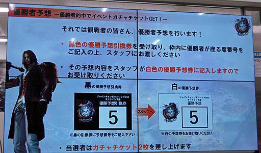 ꡼ No.009 | ֥֥쥤ɥɥ롡ѥԥ󥷥å2019ץե饤ͽ񤬳šΡŴפθĿΤϡġ