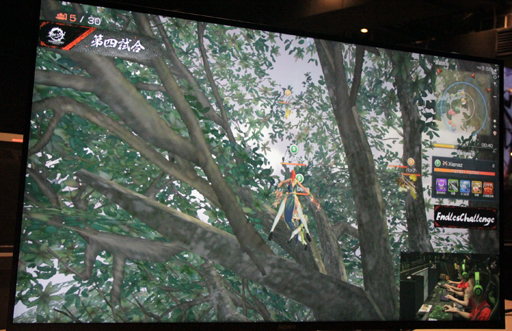 ꡼ No.026Υͥ / ֥֥쥤ɥɥ ѥԥ󥷥å2019׷辡ܰΥबꡣȡֵջΡ׼ȯɽ줿ݡ