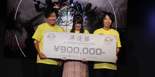 ꡼ No.032Υͥ / ֥֥쥤ɥɥ ѥԥ󥷥å2019׷辡ܰΥबꡣȡֵջΡ׼ȯɽ줿ݡ