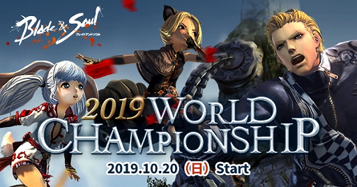 ꡼ No.005Υͥ / ֥֥쥤ɥɥסeݡ֥ɥԥ󥷥å2019פ1020˳롣yukishiroޤƤۿ