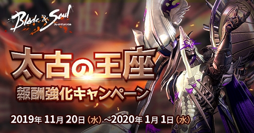 ���������꡼ No.001�Υ���ͥ������ / �֥֥쥤�ɥ���ɥ�����פǡ����Ťβ����󽷶��������ڡ���פ�����