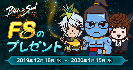 ꡼ No.007Υͥ / ֥֥쥤ɥɥפ緿åץǡȡֵפʤɤ륤٥Ȥ⥹