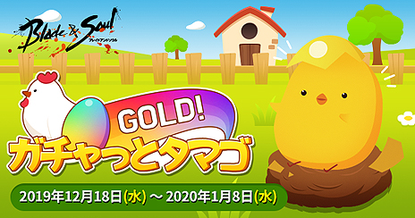 ꡼ No.008Υͥ / ֥֥쥤ɥɥפ緿åץǡȡֵפʤɤ륤٥Ȥ⥹