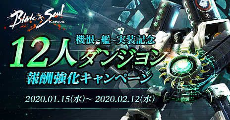 ꡼ No.006Υͥ / ֥֥쥤ɥɥפΥåץǡȡֵϡפ󥹥󥹥󥸥ɲä俷Ǥ̥٥ȤγŤʤ