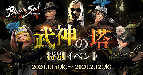 ꡼ No.007Υͥ / ֥֥쥤ɥɥפΥåץǡȡֵϡפ󥹥󥹥󥸥ɲä俷Ǥ̥٥ȤγŤʤ