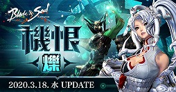 ���������꡼ No.008�Υ���ͥ������ / �֥֥쥤�ɥ���ɥ�����ס���Ŵ��Ȣ���ɺǽ��ϰ�俷ID�Ȼ��Ӥ���̽�ӵ����ɤ�������륢�åץǡ��Ȥ�3��18���˼»�