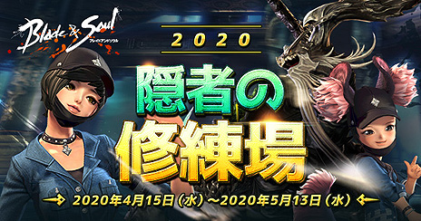 ꡼ No.004Υͥ / ֥֥쥤ɥɥפˡʿפ12󥸥俷ƥ֥ݡǡפо