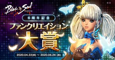 ���������꡼ No.003�Υ���ͥ������ / �֥֥쥤�ɥ���ɥ�����פ�6��ǯ��ǰ�������ߥ����Ȥ�����������10���Υ��������̲ߤ������륤�٥�Ȥ䡤�����ƥ�ǥ����󥳥�ƥ��Ȥ⥹������