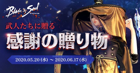 ꡼ No.004Υͥ / ֥֥쥤ɥɥס6ǯǰƼ磻٥Ȥȡե󥯥ꥨͥޤΰ褦