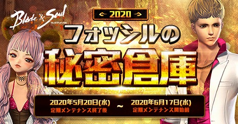 ꡼ No.006Υͥ / ֥֥쥤ɥɥס6ǯǰƼ磻٥Ȥȡե󥯥ꥨͥޤΰ褦