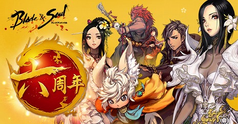 ꡼ No.008Υͥ / ֥֥쥤ɥɥס6ǯǰƼ磻٥Ȥȡե󥯥ꥨͥޤΰ褦