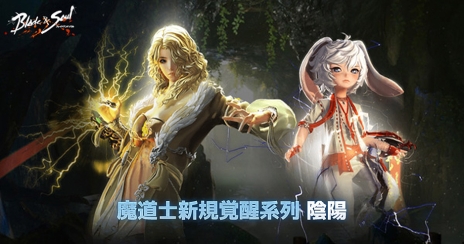 ���������꡼ No.003�Υ���ͥ������ / �֥֥쥤�ɥ���ɥ�����פμ����緿���åץǡ��ȡֹ������ޤä��ڱ�פ�6��17���˼������ꡣ���ߥ����Ȥ⥪���ץ�