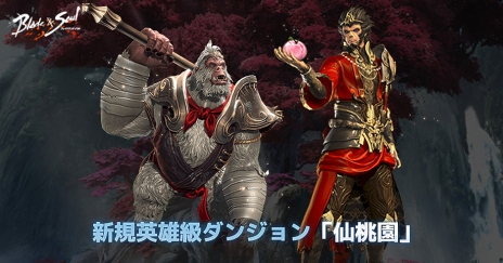 ���������꡼ No.004�Υ���ͥ������ / �֥֥쥤�ɥ���ɥ�����פμ����緿���åץǡ��ȡֹ������ޤä��ڱ�פ�6��17���˼������ꡣ���ߥ����Ȥ⥪���ץ�