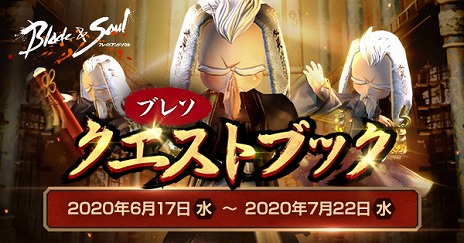 ꡼ No.004Υͥ / ֥֥쥤ɥɥפ緿åץǡȡֹޤäڱפ饯ΰΩĥ٥Ȥ⥹