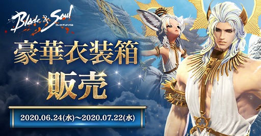 ���������꡼ No.002�Υ���ͥ������ / �֥֥쥤�ɥ���ɥ�����פǡ֥֥쥽 WELCOME �����ڡ���פ�����