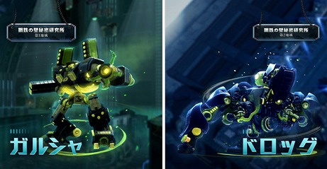 ���������꡼ No.004�Υ���ͥ������ / �֥֥쥤�ɥ���ɥ�����פμ������åץǡ��ȡֹ�Ŵ������̩�����פ�7��15���˼������ꡣ���ߥ����Ȥ⥪���ץ�