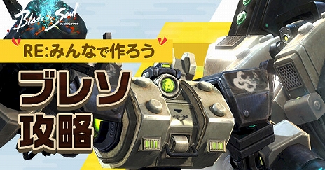 ꡼ No.006Υͥ / ֥֥쥤ɥɥסǿåץǡȡŴ̩꤬12ѥ󥹥󥹥󥸥ʤɤо