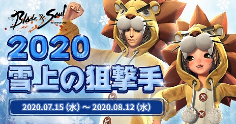 ꡼ No.007Υͥ / ֥֥쥤ɥɥסǿåץǡȡŴ̩꤬12ѥ󥹥󥹥󥸥ʤɤо