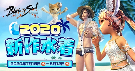 ꡼ No.010Υͥ / ֥֥쥤ɥɥסǿåץǡȡŴ̩꤬12ѥ󥹥󥹥󥸥ʤɤо