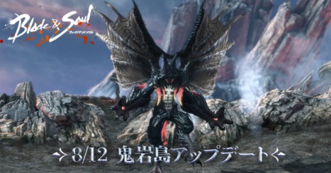 ���������꡼ No.003�Υ���ͥ������ / �֥֥쥤�ɥ���ɥ�����פμ������åץǡ��ȡȵ�����ɤ�8��12���˼������Υ٥�ƥ����å���������������Twitter�����ڡ���򳫻�