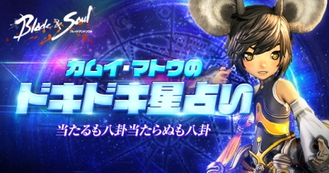 ꡼ No.003Υͥ / ֥֥쥤ɥɥפ916˼»ͽΥåץǡȤǿȡƳΡפҲ𤹤ߥȤ