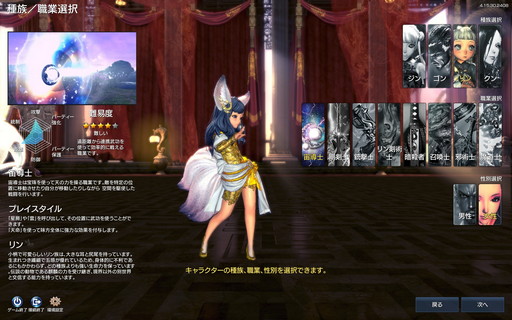 ꡼ No.002 | ֥֥쥤ɥɥפ緿åץǡȤ13ܤοȡƳΡפо졣ԥץ쥤ǿȤǽ