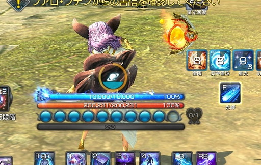 ꡼ No.006 | ֥֥쥤ɥɥפ緿åץǡȤ13ܤοȡƳΡפо졣ԥץ쥤ǿȤǽ