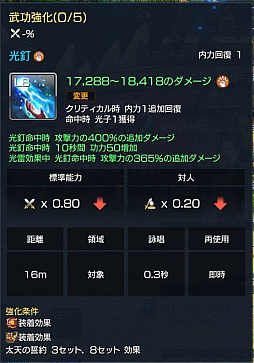 ꡼ No.009 | ֥֥쥤ɥɥפ緿åץǡȤ13ܤοȡƳΡפо졣ԥץ쥤ǿȤǽ