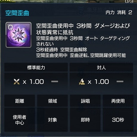 ꡼ No.013 | ֥֥쥤ɥɥפ緿åץǡȤ13ܤοȡƳΡפо졣ԥץ쥤ǿȤǽ