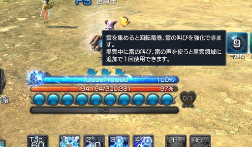 ꡼ No.019 | ֥֥쥤ɥɥפ緿åץǡȤ13ܤοȡƳΡפо졣ԥץ쥤ǿȤǽ